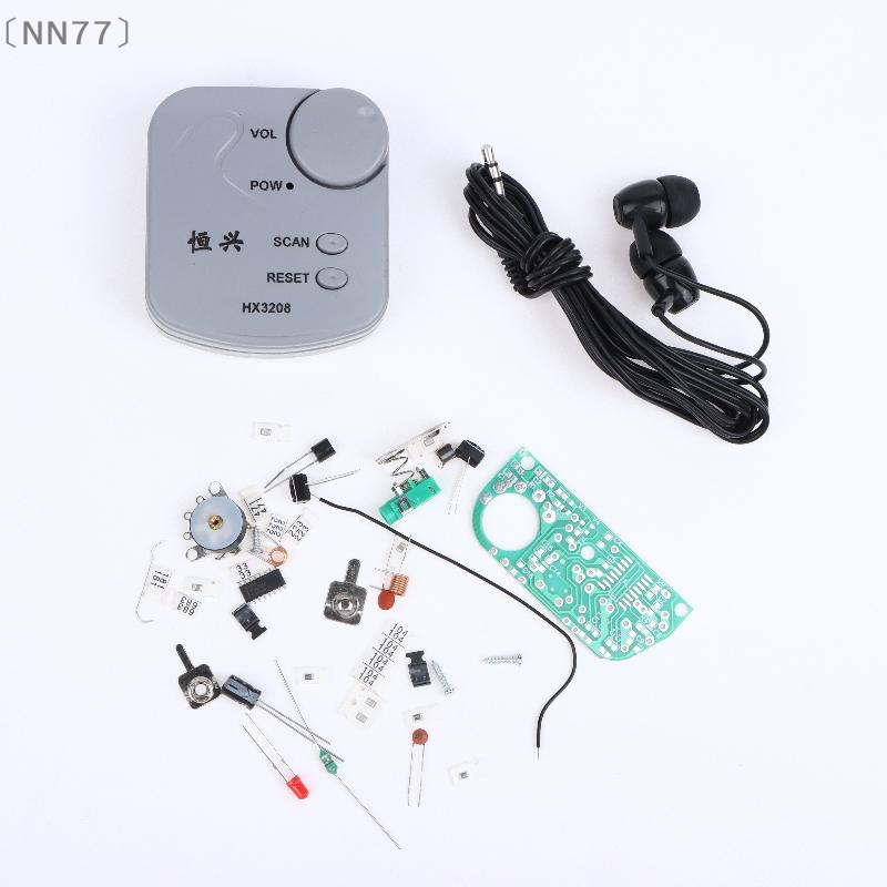 Diy Electronics - 〔NN77〕Kit Eletrônico DIY Módulo de Rádio