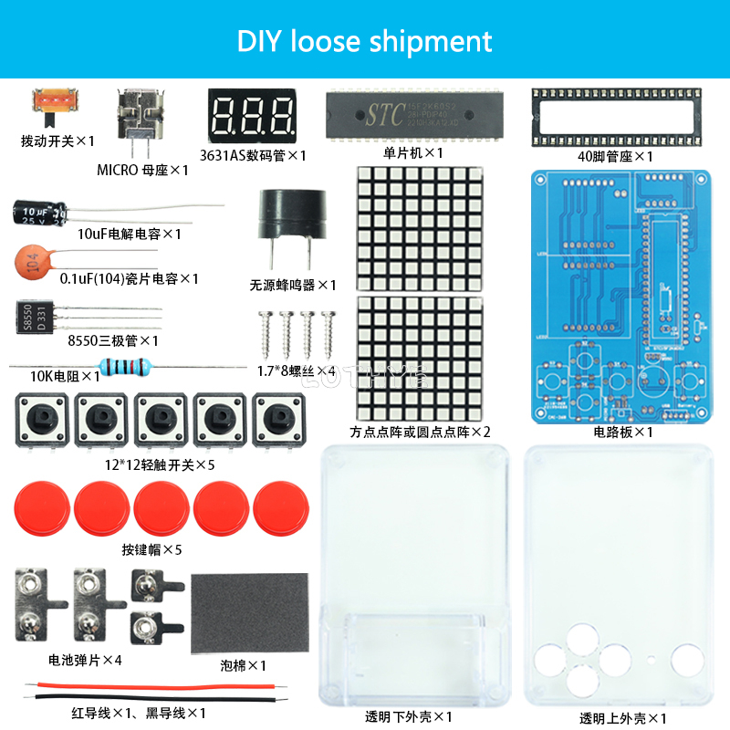 Diy Electronics Game - Mini kit de produção de jogo