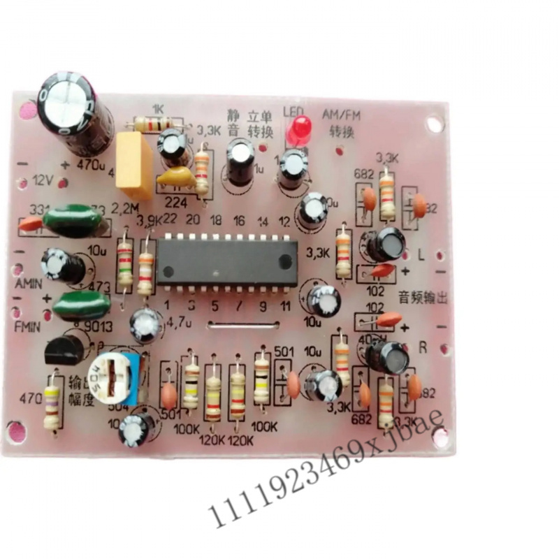 Placa Decodificadora Estéreo D - Diy Electronics avaliação e preço