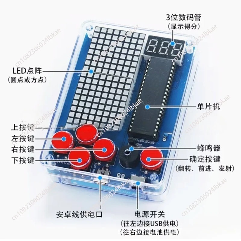 Kit de produção de máquina de  - Diy Electronics Game avaliação e preço
