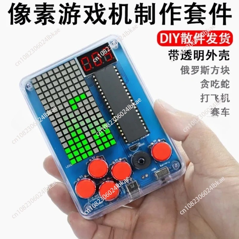 Kit de produção de máquina de  - Diy Electronics Game avaliação e preço