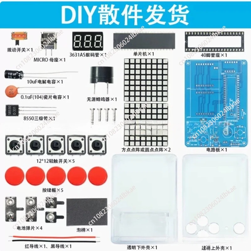 Kit de produção de máquina de  - Diy Electronics Game avaliação e preço